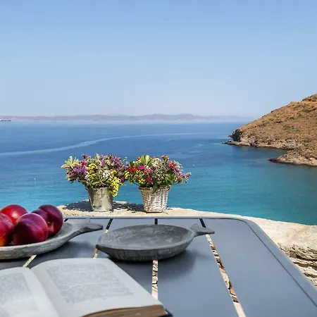 Xyla Σπίτι διακοπών Μελισσάκι