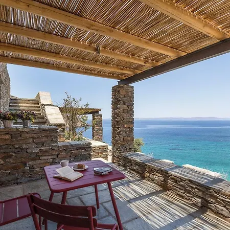Xyla Σπίτι διακοπών